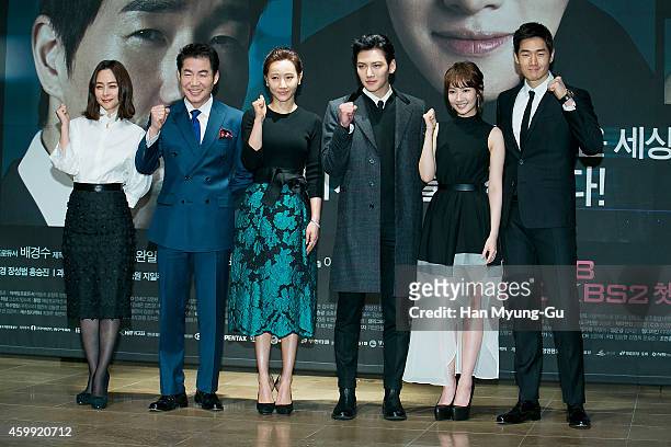 South Korean actors Woo Hee-Jin, Park Sang-Won, Do Ji-Won, Ji Chang-Wook, Park Min-Young and Yoo Ji-Tae attend the press conference of KBS Drama...