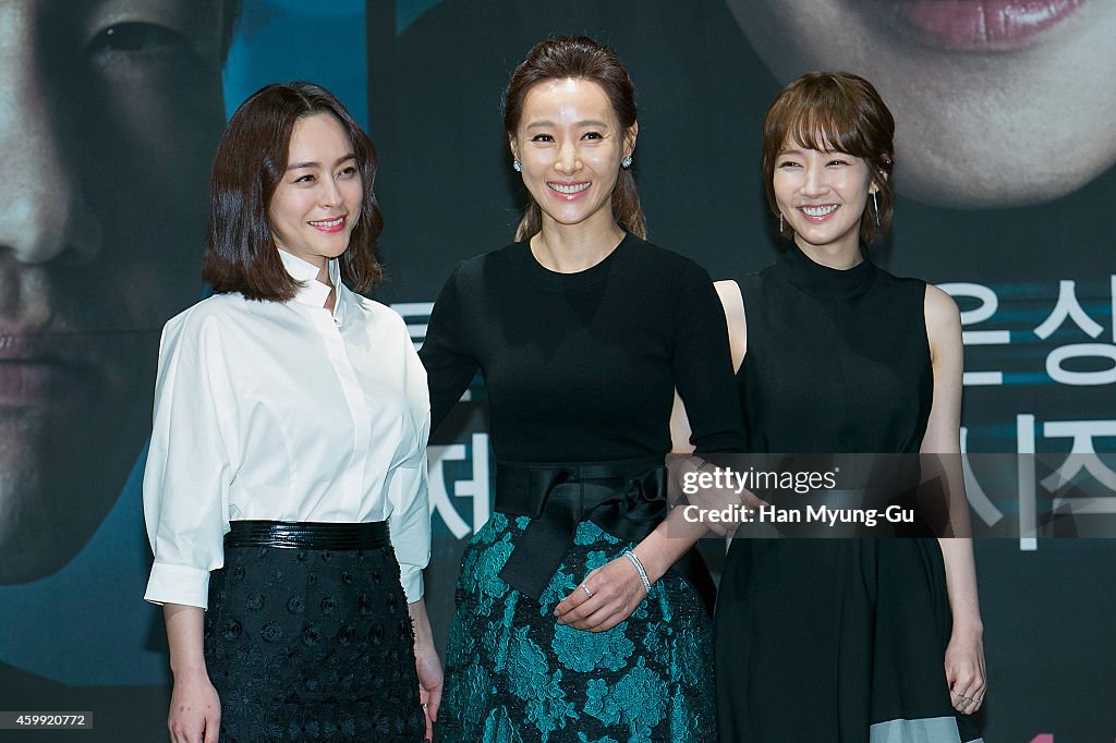 KBS Drama "Healer" Press Conference In Seoul