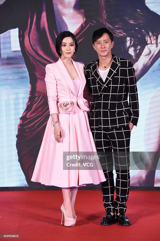 Fan Bingbing Attends Film "Ever Since We Love" Beijing Conference