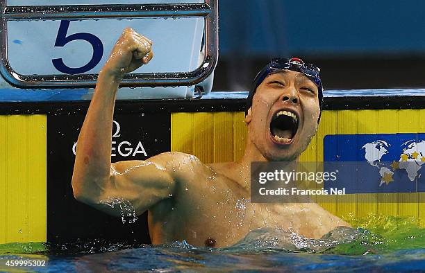 Kosuke Hagino of Japan celebrates after winning the Men's 200m Individual Medley Final during day three of the 12th FINA World Swimming Championships...