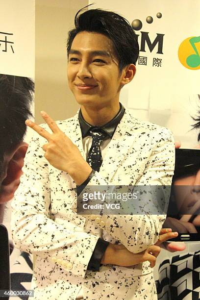 Aaron Yan, singer and former member of Fahrenheit, attends fans meeting press comference on December 5, 2014 in Shanghai, China.