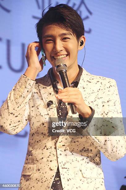 Aaron Yan, singer and former member of Fahrenheit, attends fans meeting press comference on December 5, 2014 in Shanghai, China.