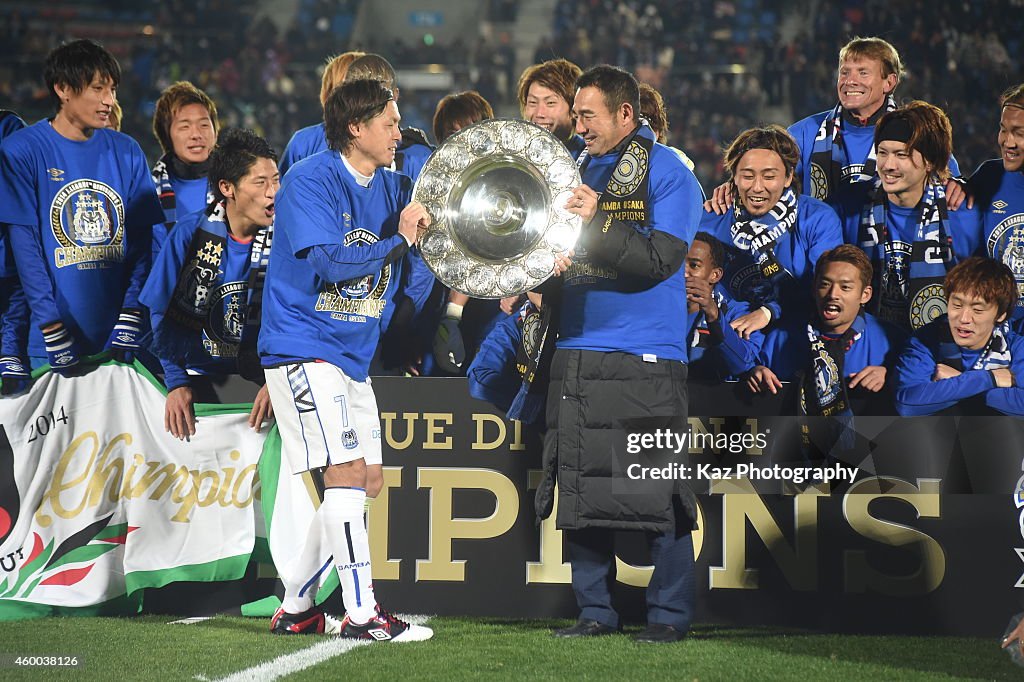 Tokushima Vortis v Gamba Osaka - J.League 2014