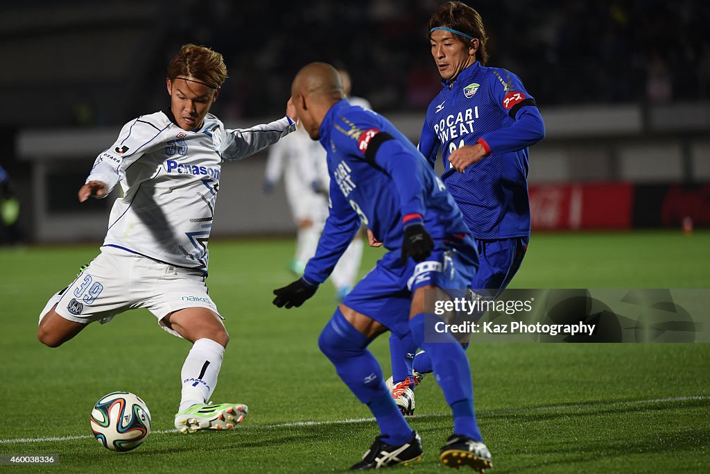 Tokushima Vortis v Gamba Osaka - J.League 2014