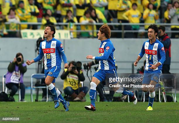 Masato Yamazaki of Montedio Yamagata celebrates scoring his team's first goal during the J1 Promotion Play-Off Final match between JEF United Chiba...