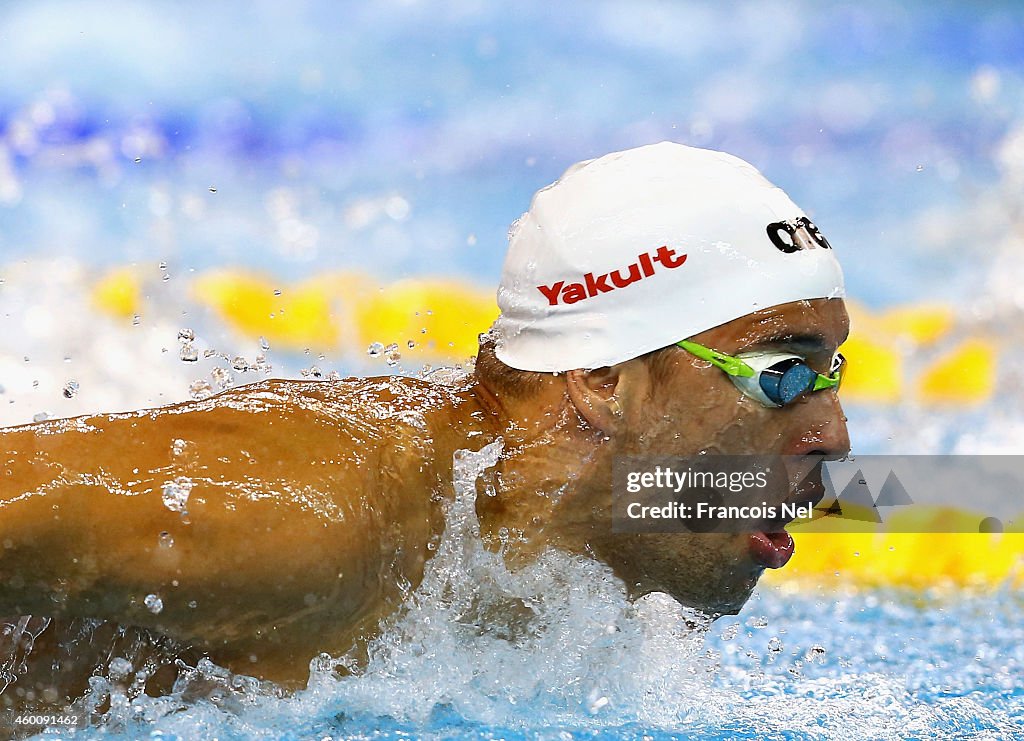 12th FINA World Swimming Championships (25m) - Day Five