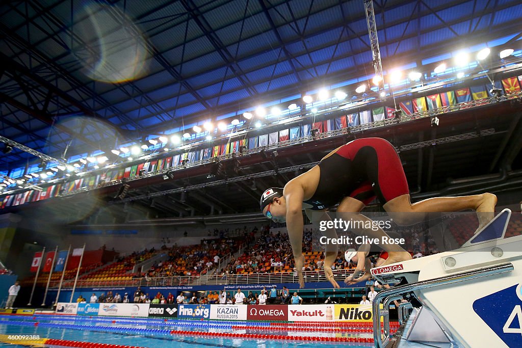 12th FINA World Swimming Championships (25m) - Day Five