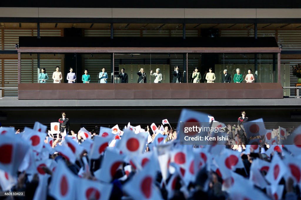 Japan's Royal Family New Year Greeting