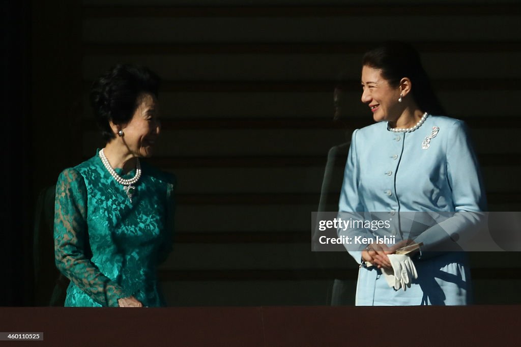 Japan's Royal Family New Year Greeting