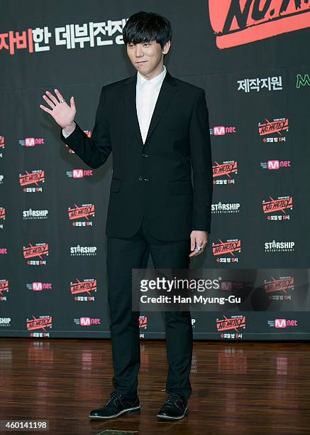 Singer Junggigo attends the Mnet "No. Mercy" press conference on December 8, 2014 in Seoul, South Korea. The program will open on December 10, in...