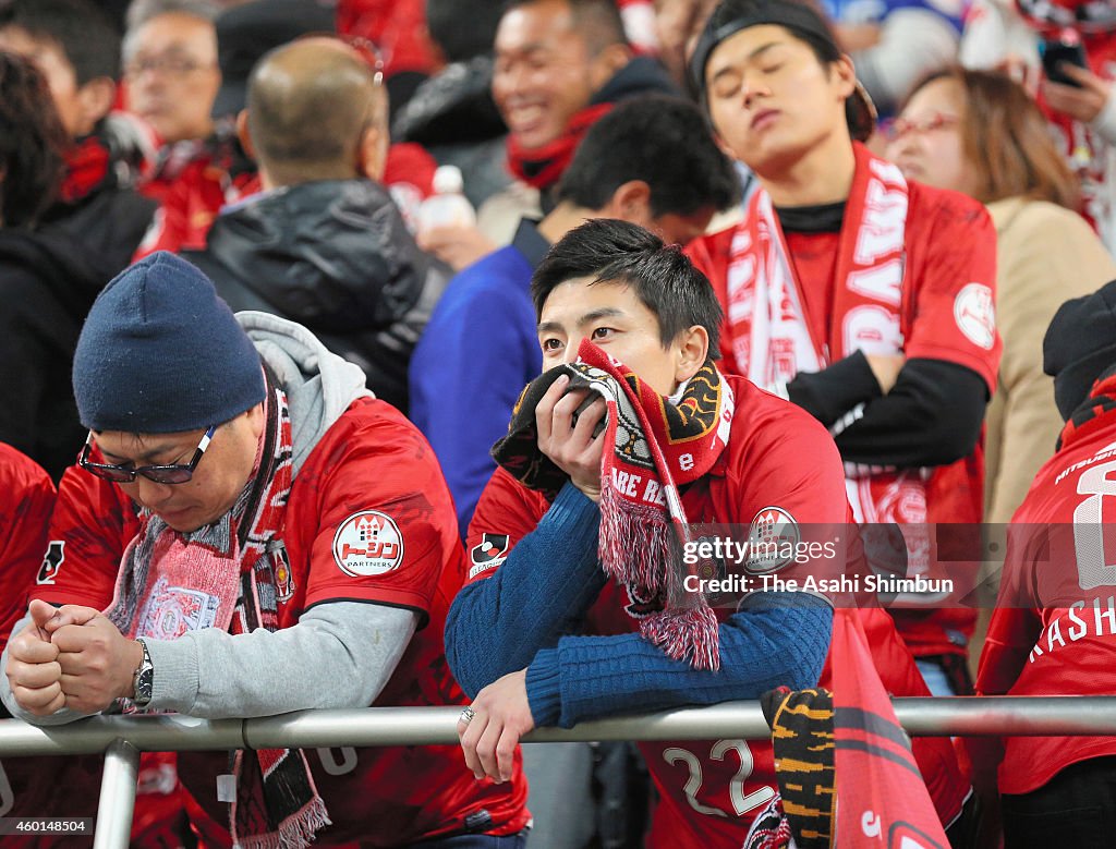 Urawa Red Diamonds v Nagoya Grampus - 2014 J.League