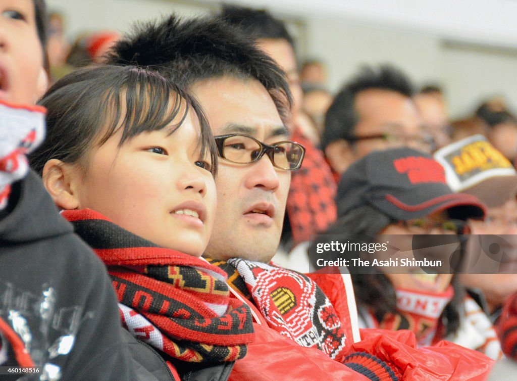 Urawa Red Diamonds v Nagoya Grampus - 2014 J.League