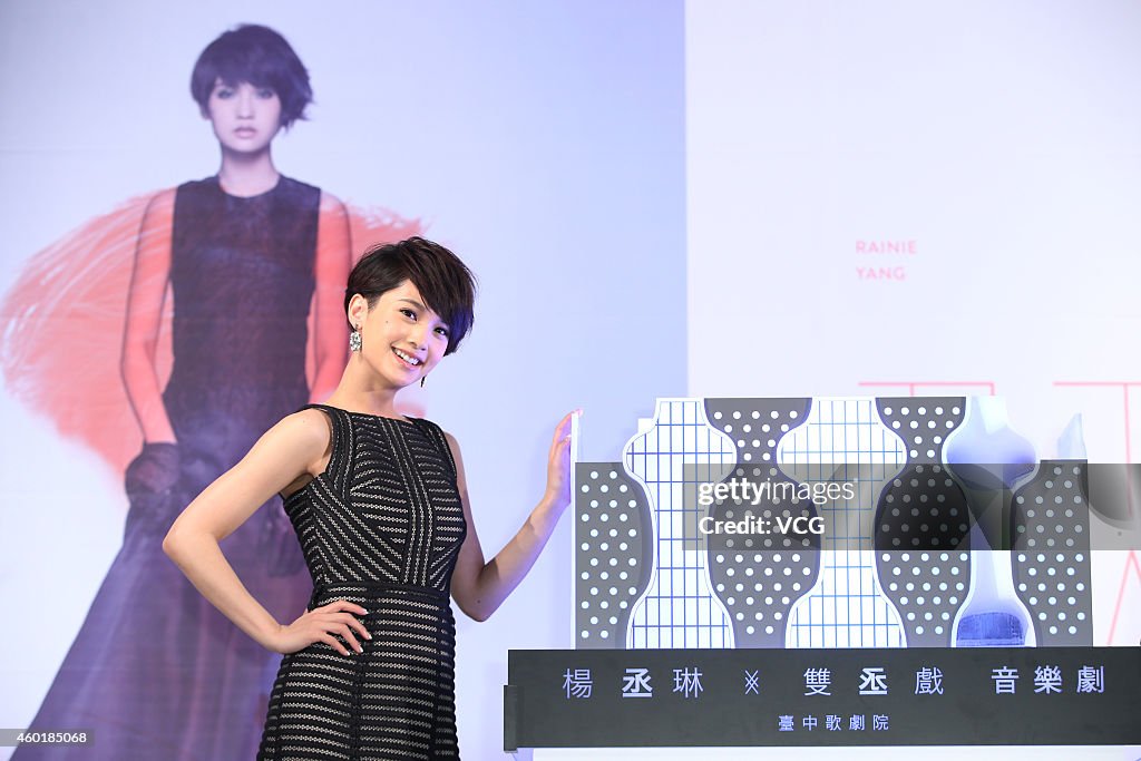 "A Tale Of Two Rainie" Press Conference