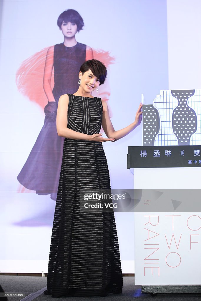 "A Tale Of Two Rainie" Press Conference