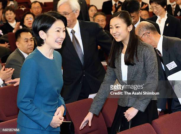 Princess Kiko and her daughter Princess Kako of Akishino attend a ceremony to praise mothers bringing up hearing-impaired children at Kensei Kinenkan...