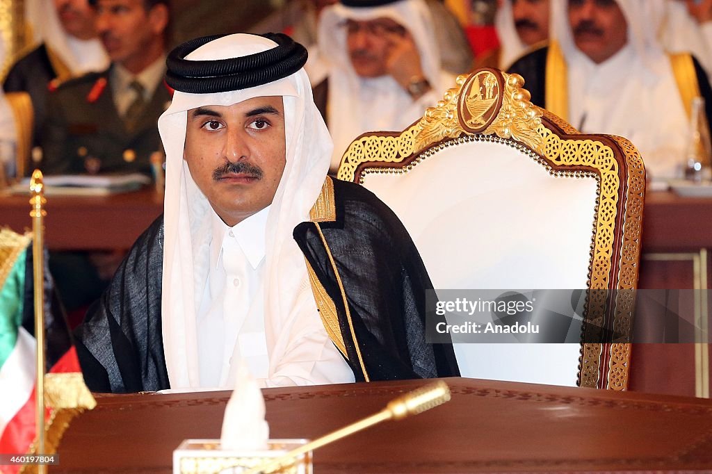 The 35th session of the Supreme Council of the Gulf Cooperation