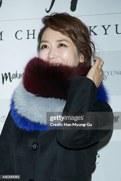 Former announcer Jung Ji-Young attends the photo call for hair designer Kim Chung-Kyung's book launch event at Ceras Mano on December 9, 2014 in...