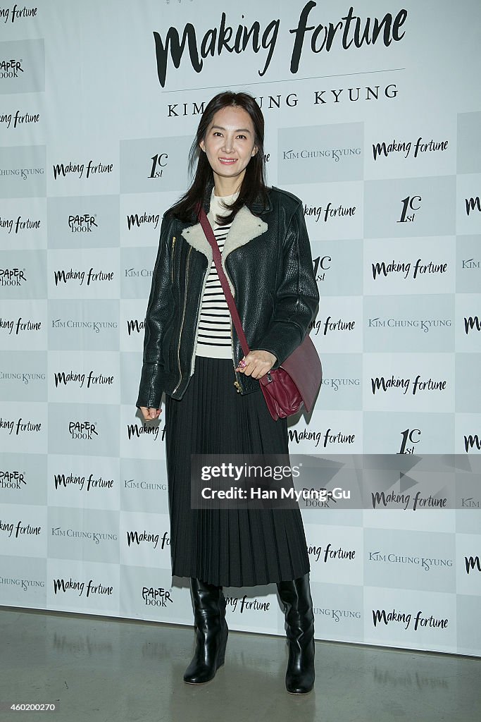 Kim Chung-Kyung Book Launch Photo Call