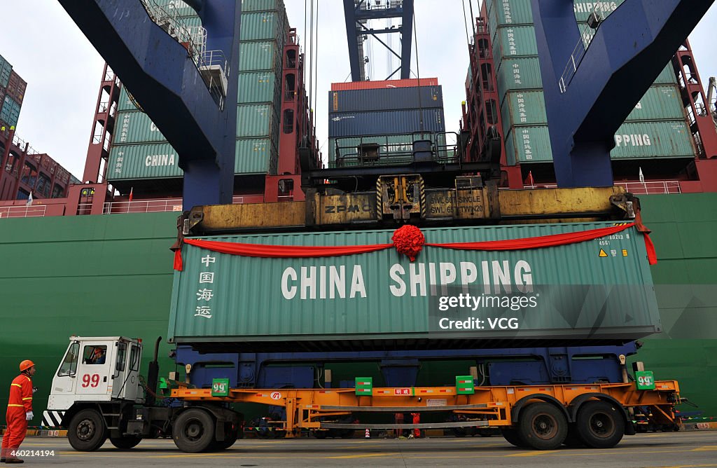 The World's Largest Container Ship Starts Maiden Voyage At Port Of Ningbo