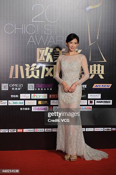 Actress Lin Chi-ling arrives at the red carpet of 2014 Chic! Style Awards at Mercedes-Benz Arena on December 9, 2014 in Shanghai, China.