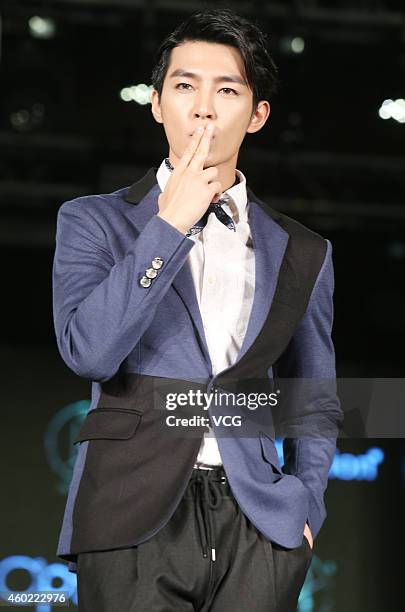 Singer Aaron Yan attends press conference of OPT on December 9, 2014 in Taipei, Taiwan of China.