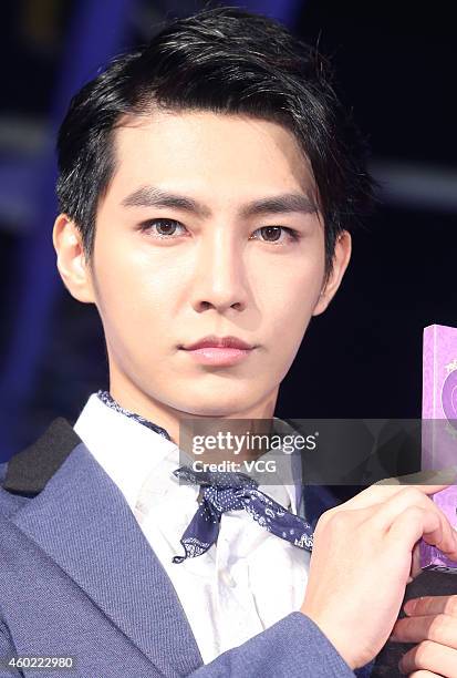 Singer Aaron Yan attends press conference of OPT on December 9, 2014 in Taipei, Taiwan of China.