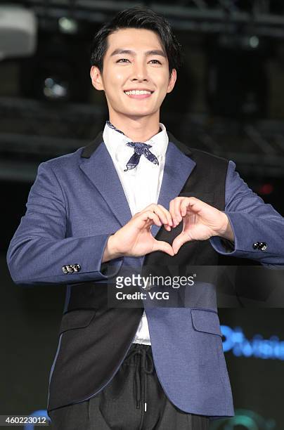 Singer Aaron Yan attends press conference of OPT on December 9, 2014 in Taipei, Taiwan of China.