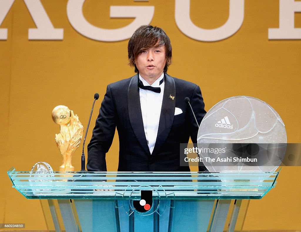 2014 J.League Awards