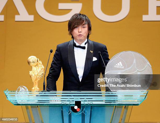 Yasuhito Endo of Gamba Osaka addresses after receiving the Most Valuable Player Award during the 2014 J.League Awards at Yokohama Arena on December...