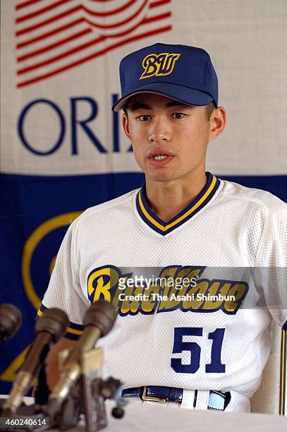 Ichiro Suzuki of the Orix Bluewave speaks during a press conference at Green Stadium Kobe on July 13, 1995 in Kobe, Hyogo, Japan.