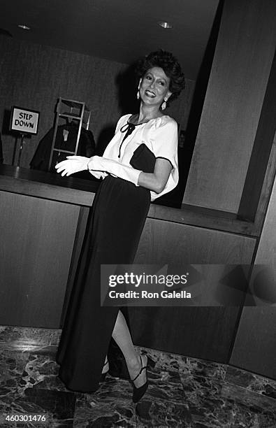 Mercia Tinker attends Kennedy Center Honors Reception on December 5, 1981 at the State Department in Washington, D.C.