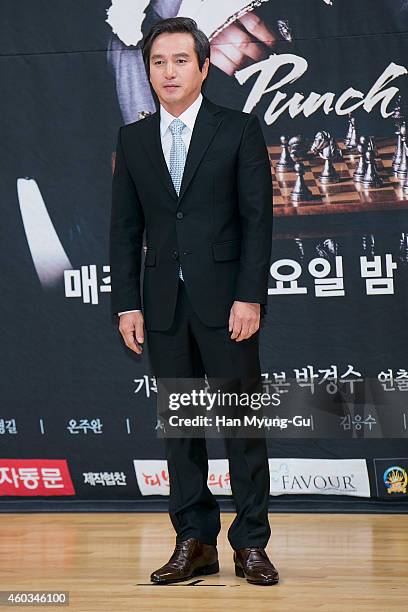 South Korean actor Cho Jae-Hyun attends the press conference of SBS Drama 'Punch' at SBS on December 11, 2014 in Seoul, South Korea. The drama will...