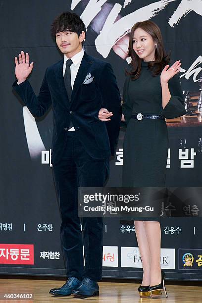 South Korean actors On Ju-Wan and Kim A-Joong attend the press conference of SBS Drama 'Punch' at SBS on December 11, 2014 in Seoul, South Korea. The...