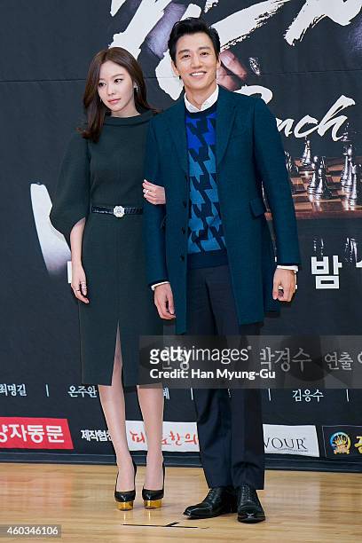 South Korean actors Kim A-Joong and Kim Rae-Won attend the press conference of SBS Drama 'Punch' at SBS on December 11, 2014 in Seoul, South Korea....