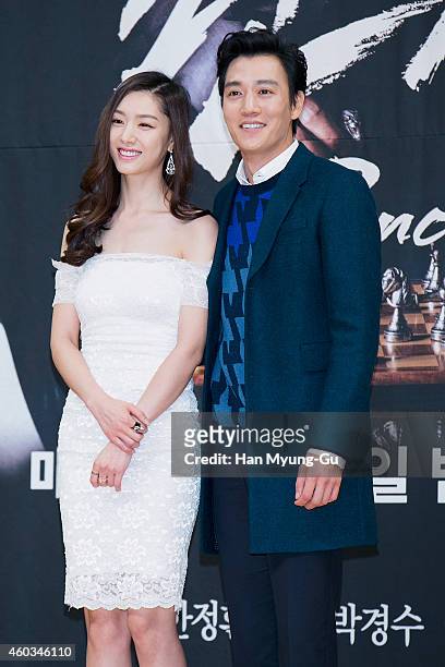 South Korean actors Seo Ji-Hae and Kim Rae-Won attend the press conference of SBS Drama 'Punch' at SBS on December 11, 2014 in Seoul, South Korea....