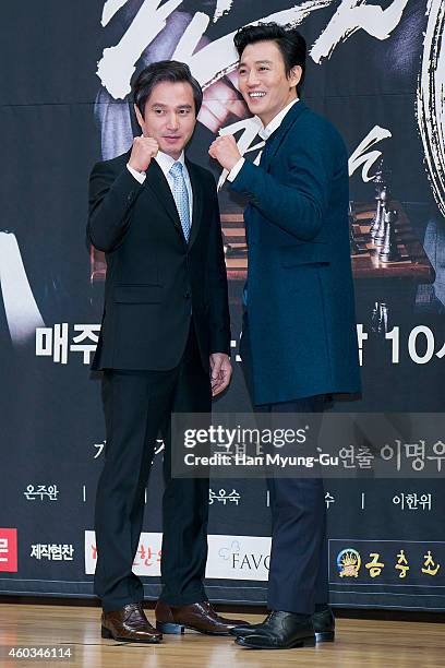 South Korean actors Cho Jae-Hyun and Kim Rae-Won attend the press conference of SBS Drama 'Punch' at SBS on December 11, 2014 in Seoul, South Korea....