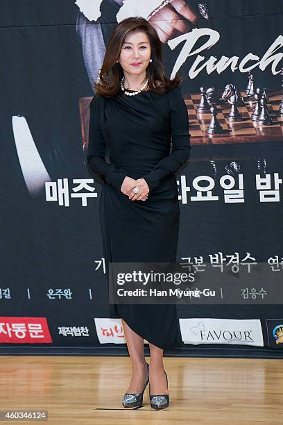 South Korean actress Choi Myoung-Gil attends the press conference of SBS Drama 'Punch' at SBS on December 11, 2014 in Seoul, South Korea. The drama...