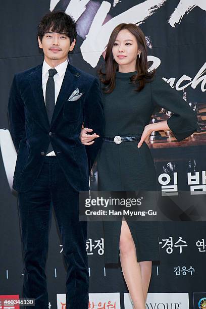 South Korean actors On Ju-Wan and Kim A-Joong attend the press conference of SBS Drama 'Punch' at SBS on December 11, 2014 in Seoul, South Korea. The...