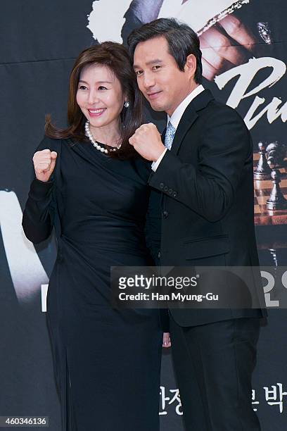 South Korean actors Choi Myoung-Gil and Cho Jae-Hyun attend the press conference of SBS Drama 'Punch' at SBS on December 11, 2014 in Seoul, South...