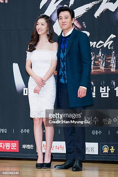 South Korean actors Seo Ji-Hae and Kim Rae-Won attend the press conference of SBS Drama 'Punch' at SBS on December 11, 2014 in Seoul, South Korea....