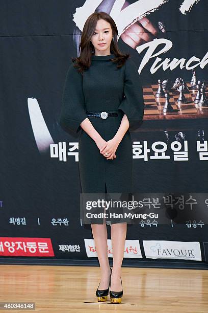 South Korean actress Kim A-Joong attends the press conference of SBS Drama 'Punch' at SBS on December 11, 2014 in Seoul, South Korea. The drama will...