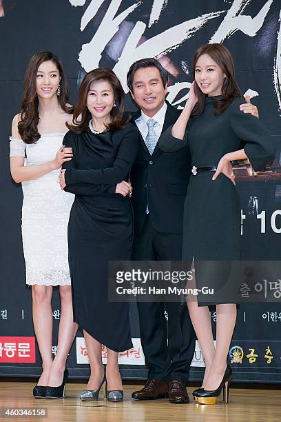 South Korean actors Seo Ji-Hae , Choi Myoung-Gil, Cho Jae-Hyun and Kim A-Joong attend the press conference of SBS Drama 'Punch' at SBS on December...