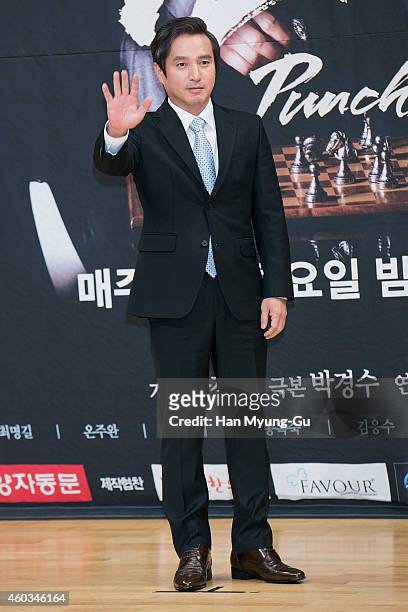 South Korean actor Cho Jae-Hyun attends the press conference of SBS Drama 'Punch' at SBS on December 11, 2014 in Seoul, South Korea. The drama will...