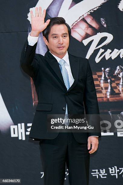 South Korean actor Cho Jae-Hyun attends the press conference of SBS Drama 'Punch' at SBS on December 11, 2014 in Seoul, South Korea. The drama will...