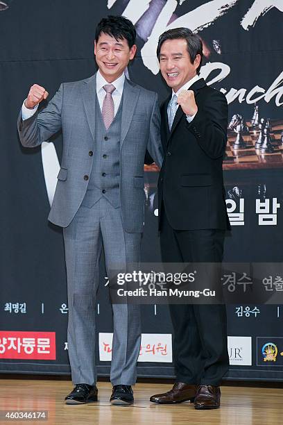 South Korean actors Park Hyuk-Kwon and Cho Jae-Hyun attend the press conference of SBS Drama 'Punch' at SBS on December 11, 2014 in Seoul, South...