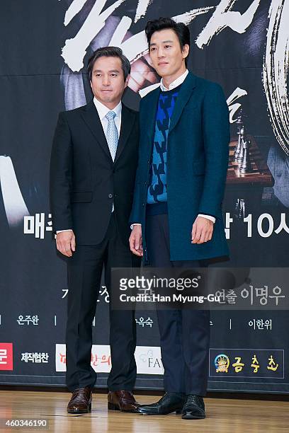 South Korean actors Cho Jae-Hyun and Kim Rae-Won attend the press conference of SBS Drama 'Punch' at SBS on December 11, 2014 in Seoul, South Korea....