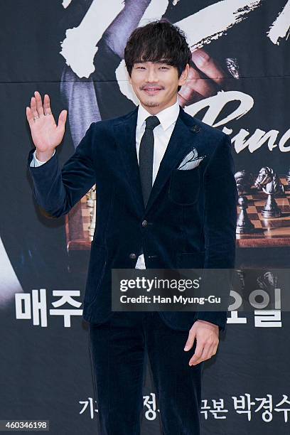 South Korean actor On Ju-Wan attends the press conference of SBS Drama 'Punch' at SBS on December 11, 2014 in Seoul, South Korea. The drama will open...