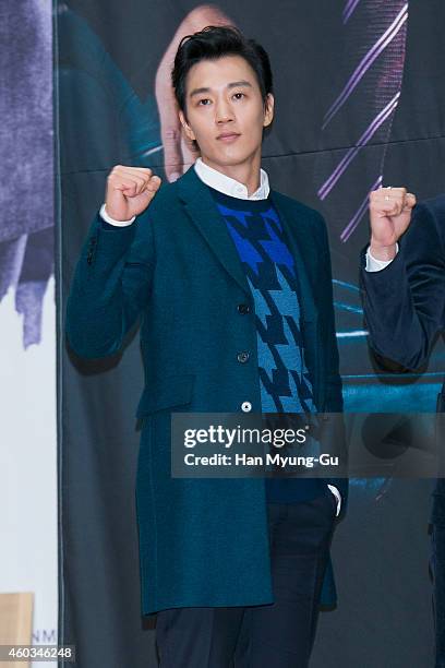 South Korean actor Kim Rae-Won attends the press conference of SBS Drama 'Punch' at SBS on December 11, 2014 in Seoul, South Korea. The drama will...