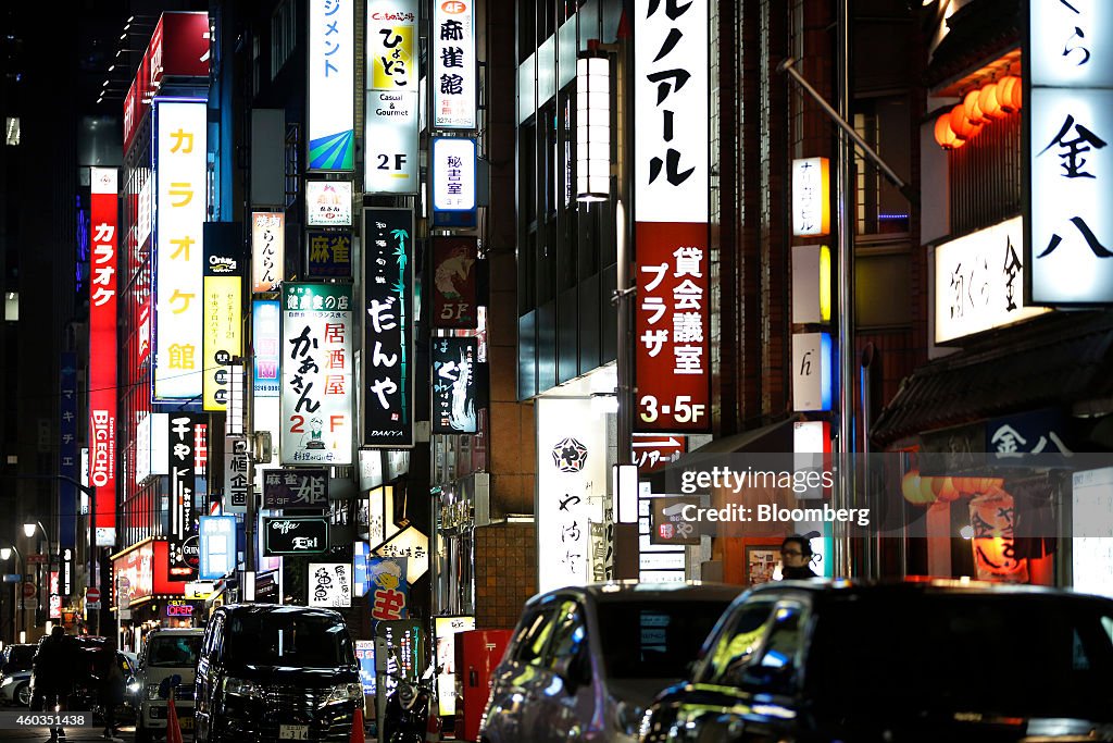 Evening Images in Tokyo As Recession Provides A Blow To Abe's Re-election