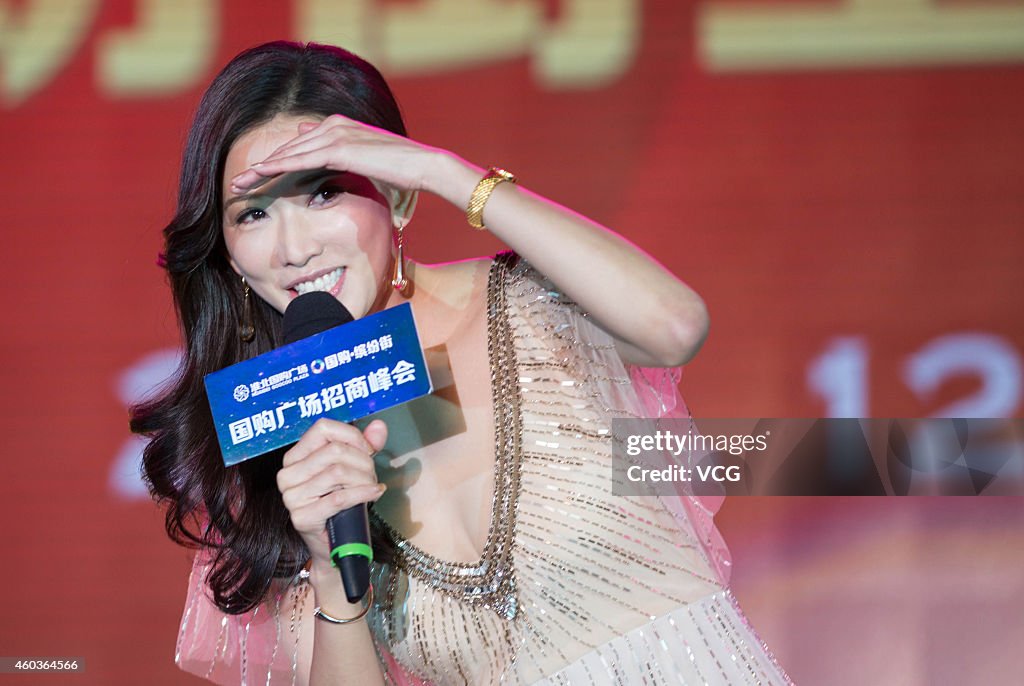 Lin Chi-ling Attends Commercial Event In Huaibei